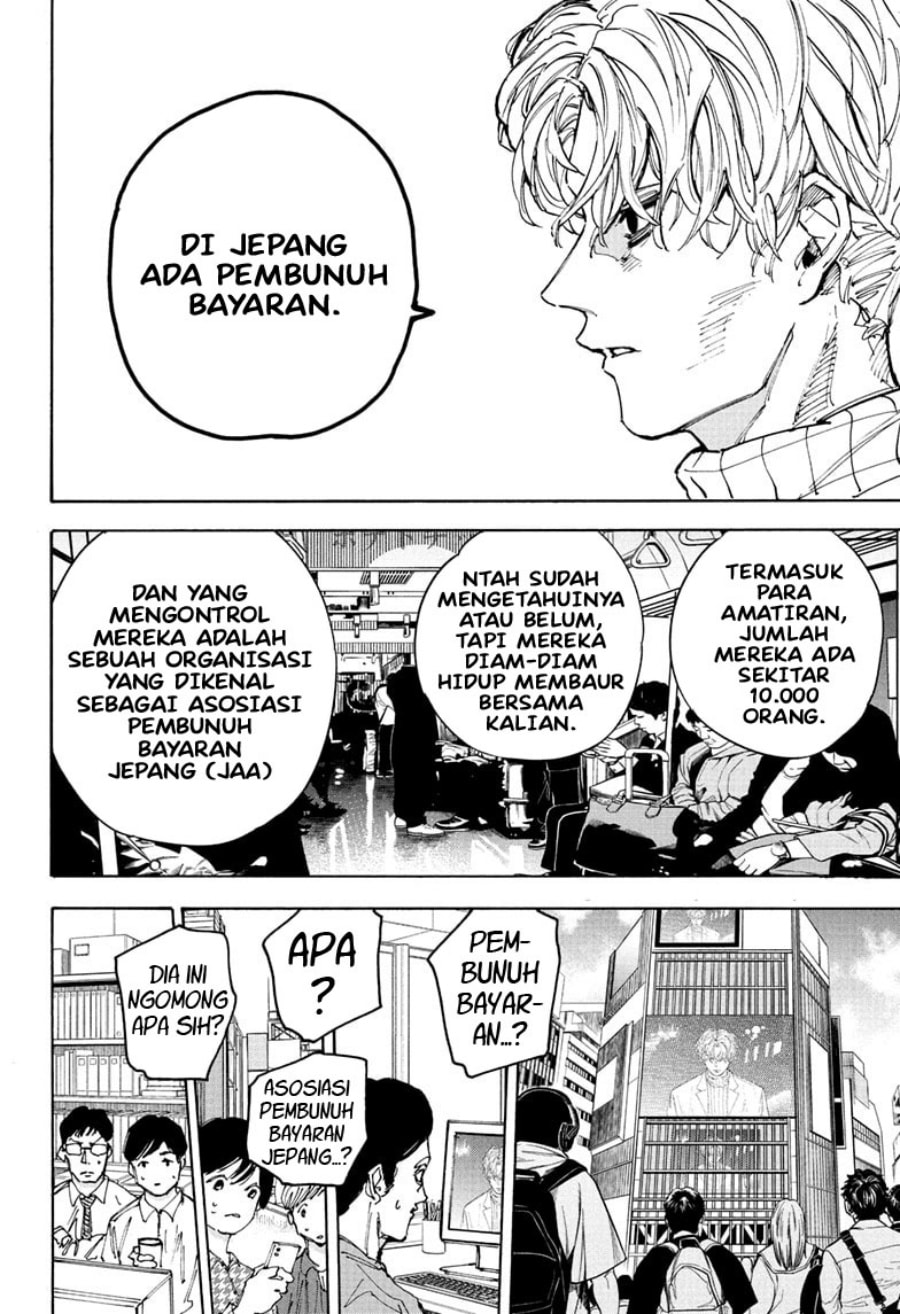 Sakamoto Days - Chapter 205 - Page 5