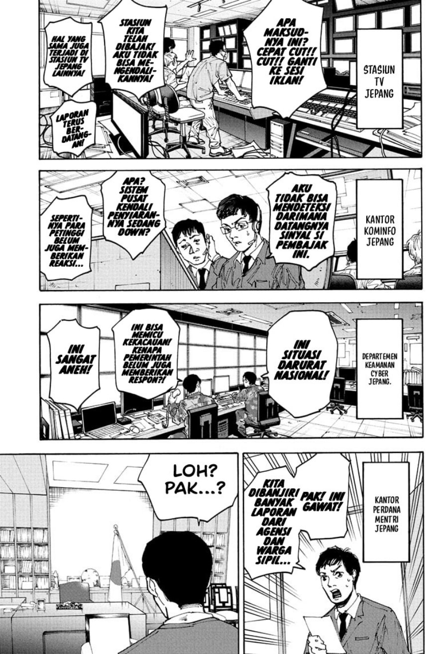Sakamoto Days - Chapter 205 - Page 6