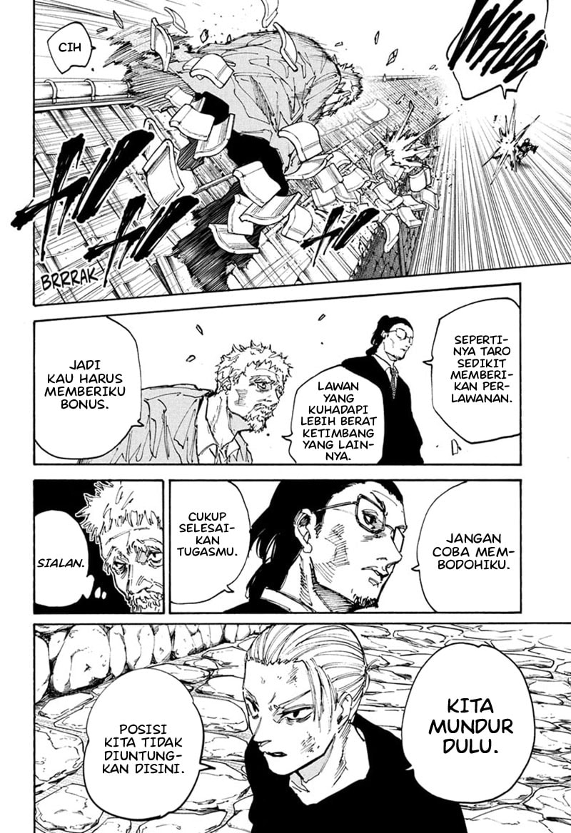 Sakamoto Days - Chapter 206 - Page 13