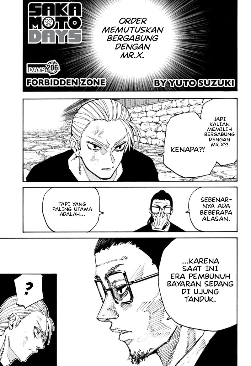 Sakamoto Days - Chapter 206 - Page 2