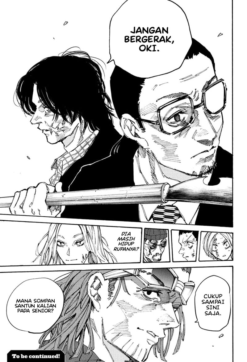 Sakamoto Days - Chapter 206 - Page 20