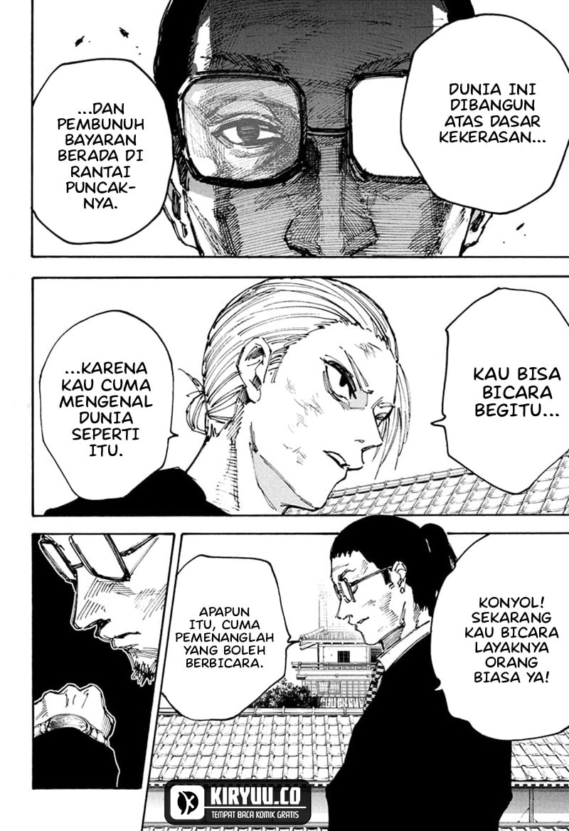 Sakamoto Days - Chapter 206 - Page 5