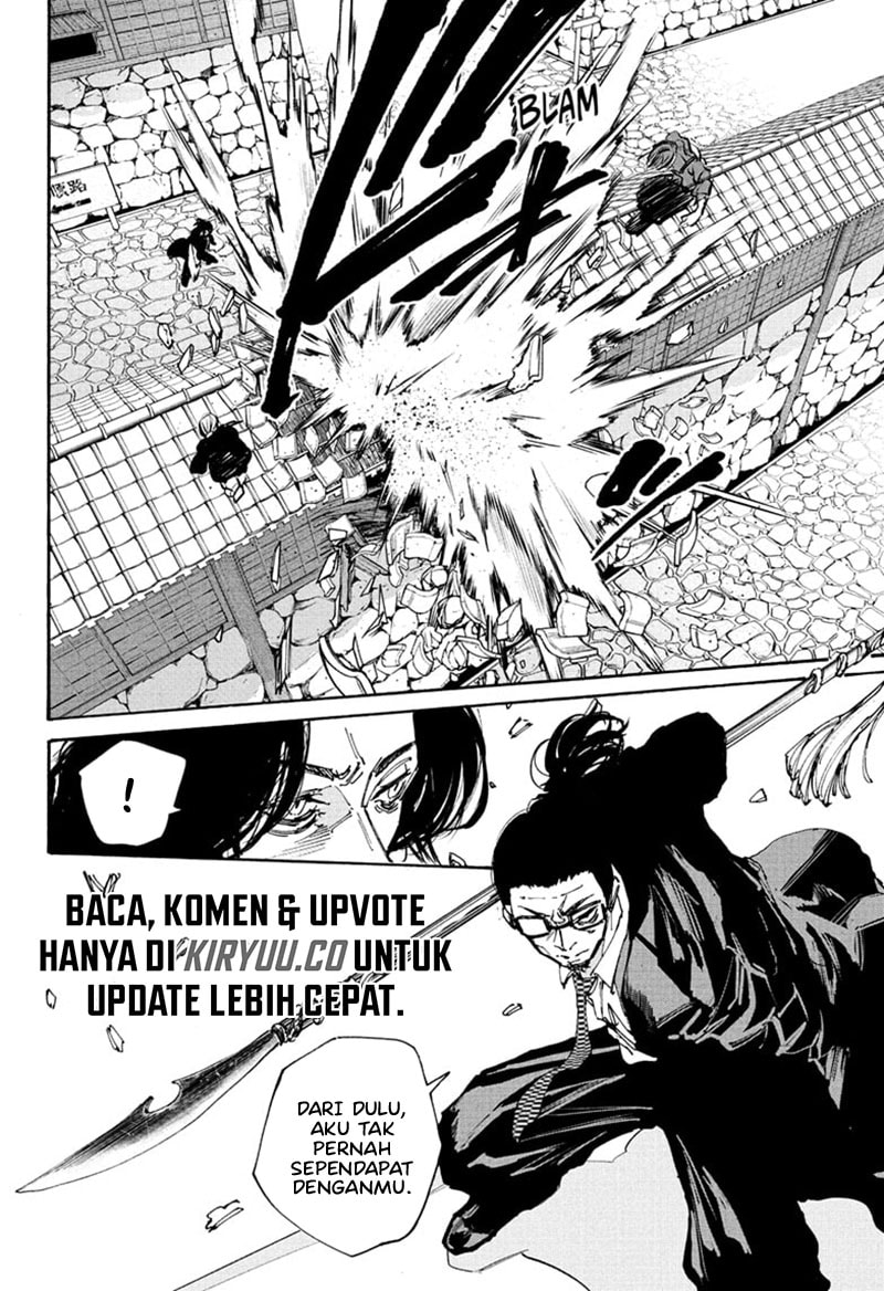 Sakamoto Days - Chapter 207 - Page 5