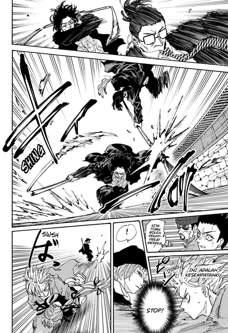 Sakamoto Days - Chapter 207 - Page 7