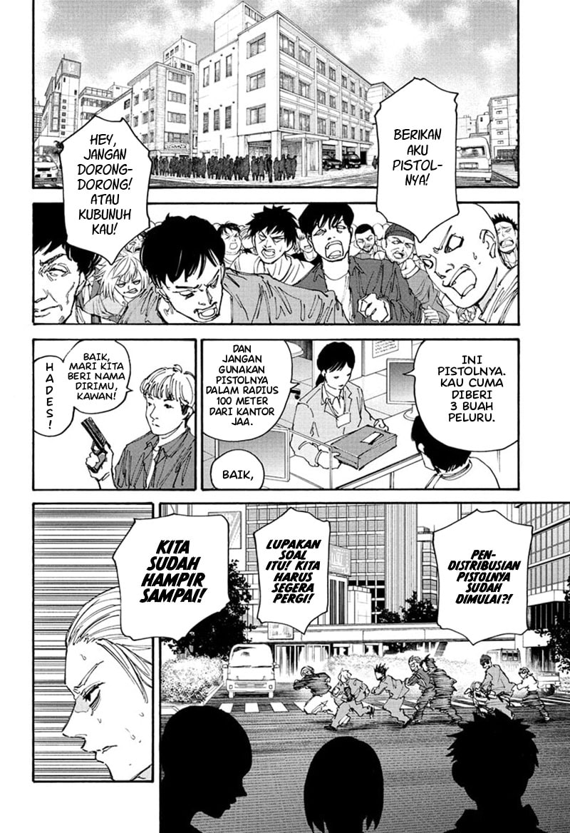 Sakamoto Days - Chapter 207 - Page 9