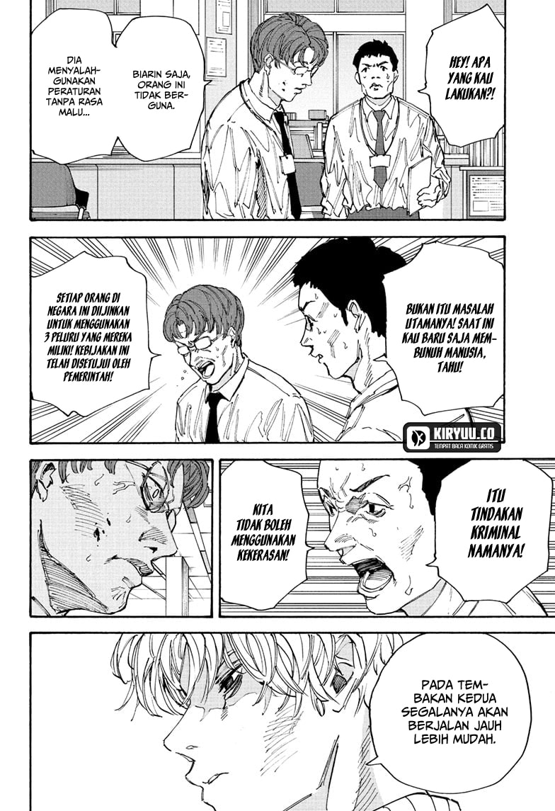 Sakamoto Days - Chapter 208 - Page 7