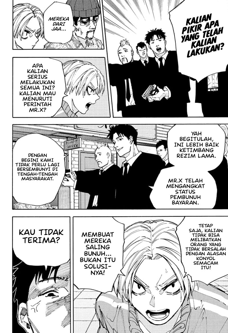Sakamoto Days - Chapter 209 - Page 5