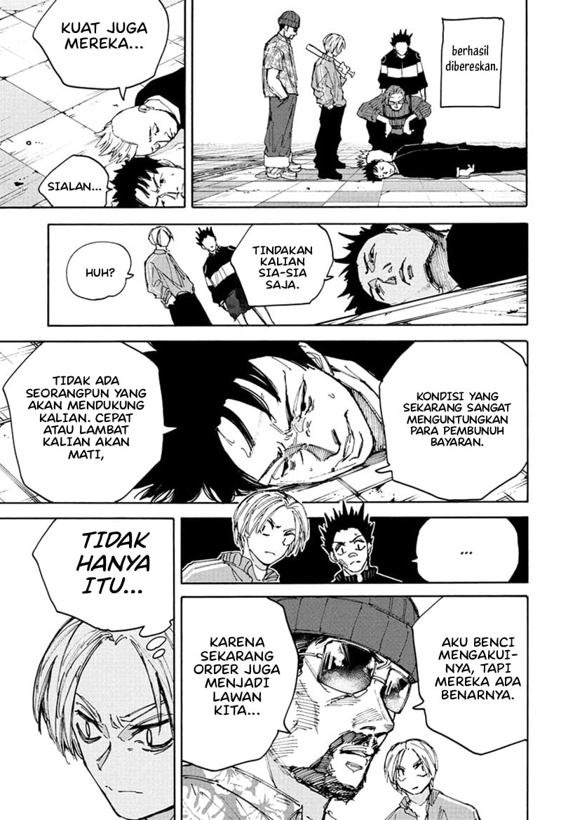 Sakamoto Days - Chapter 209 - Page 6