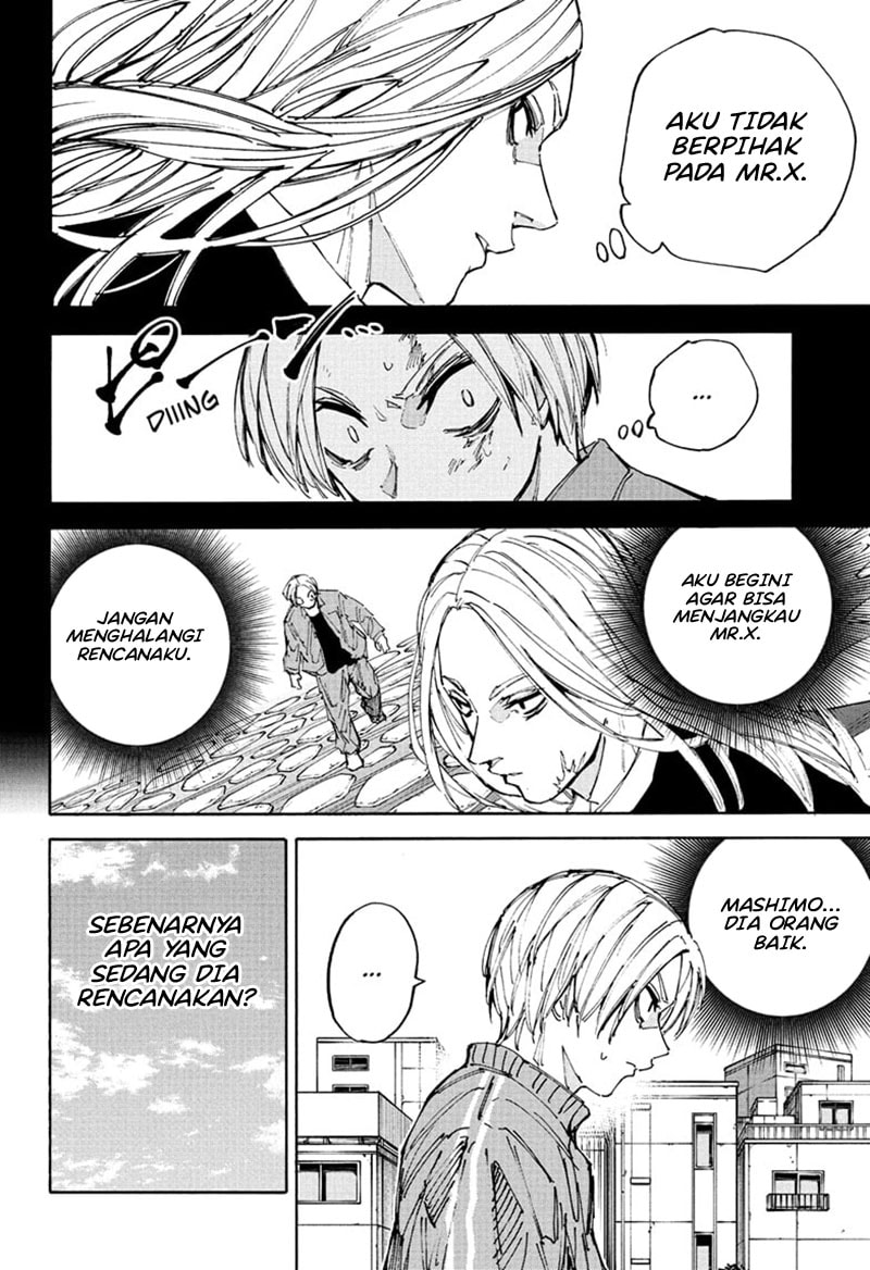 Sakamoto Days - Chapter 209 - Page 7