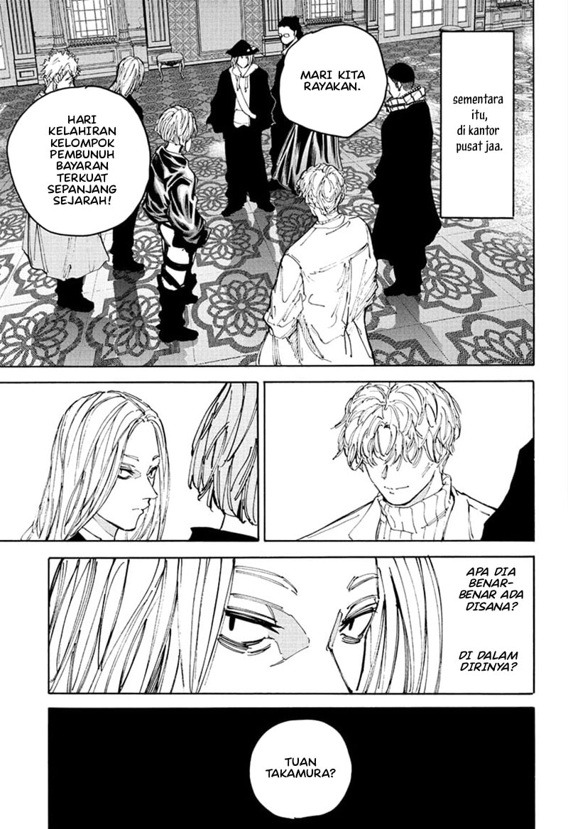 Sakamoto Days - Chapter 209 - Page 8
