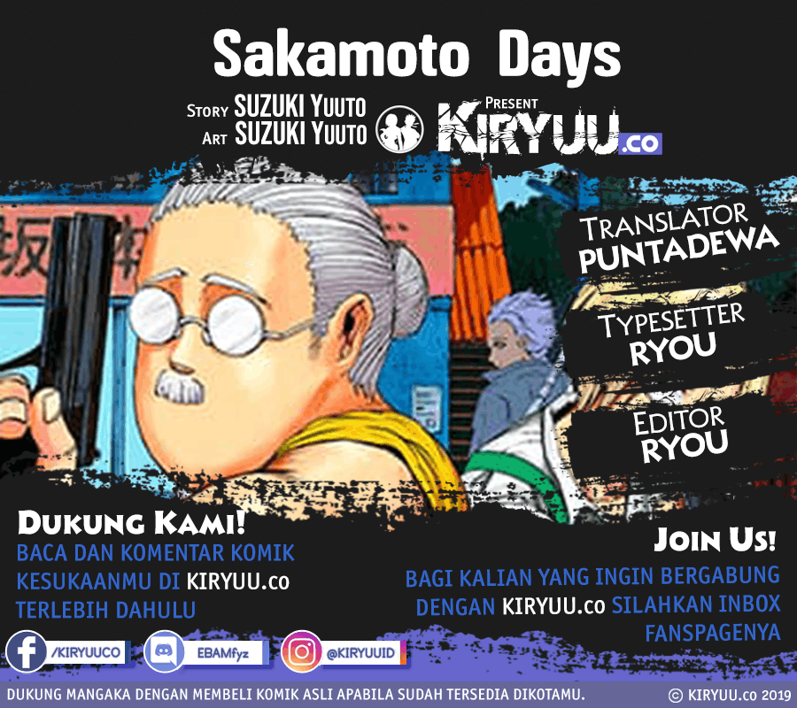 Sakamoto Days - Chapter 21 - Page 1