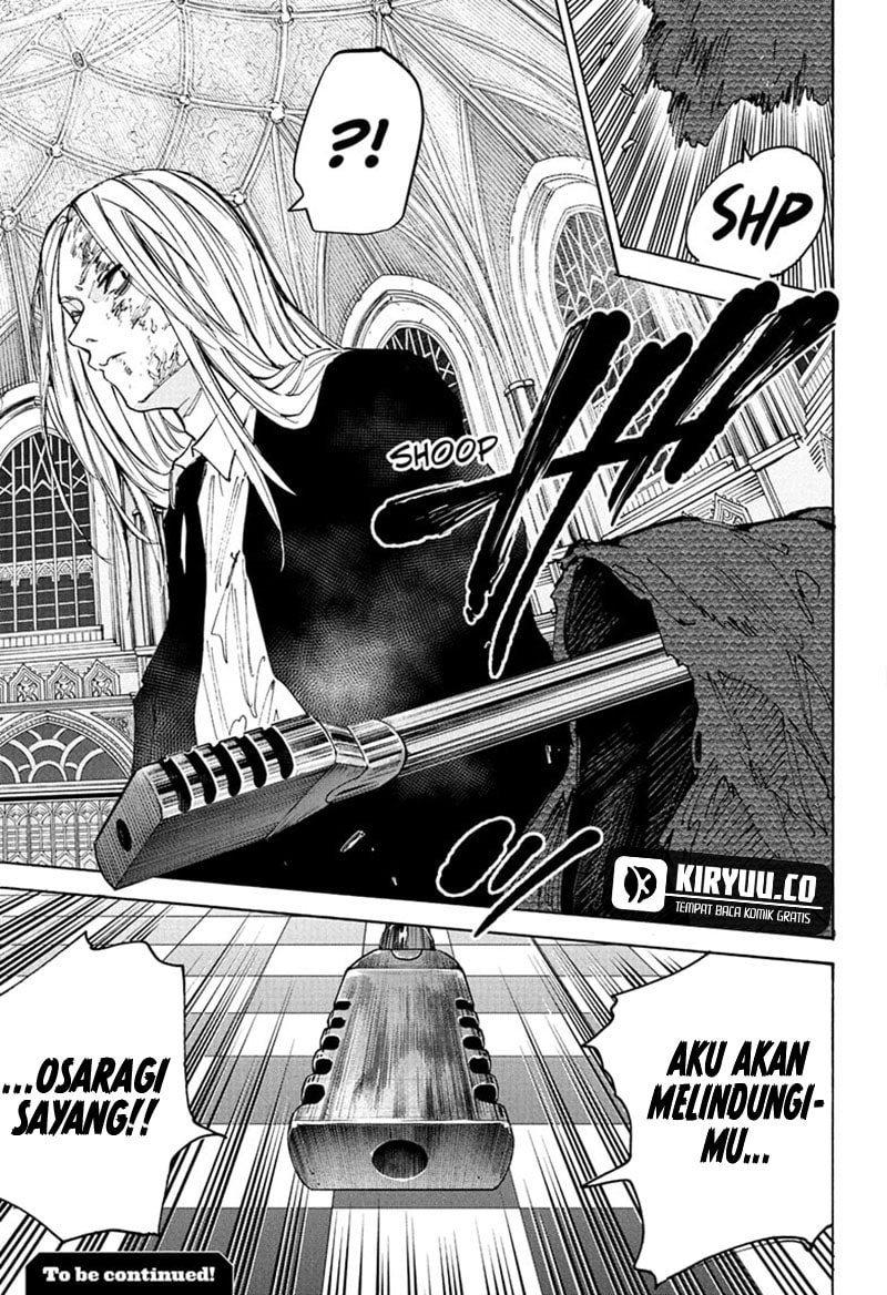 Sakamoto Days - Chapter 210 - Page 17