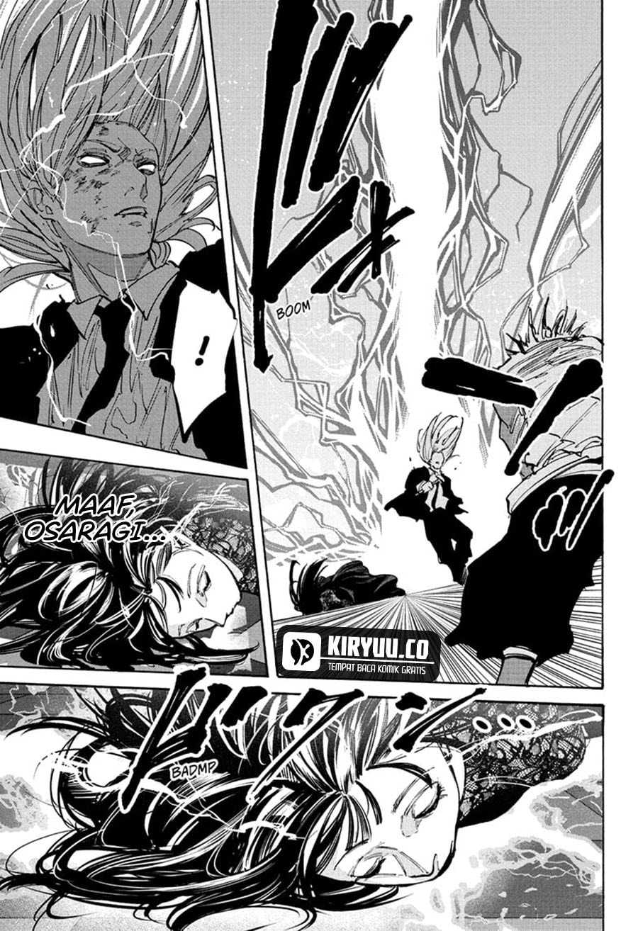 Sakamoto Days - Chapter 211 - Page 14