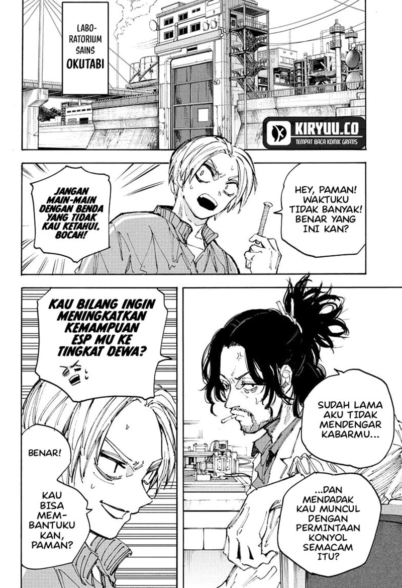 Sakamoto Days - Chapter 212 - Page 11