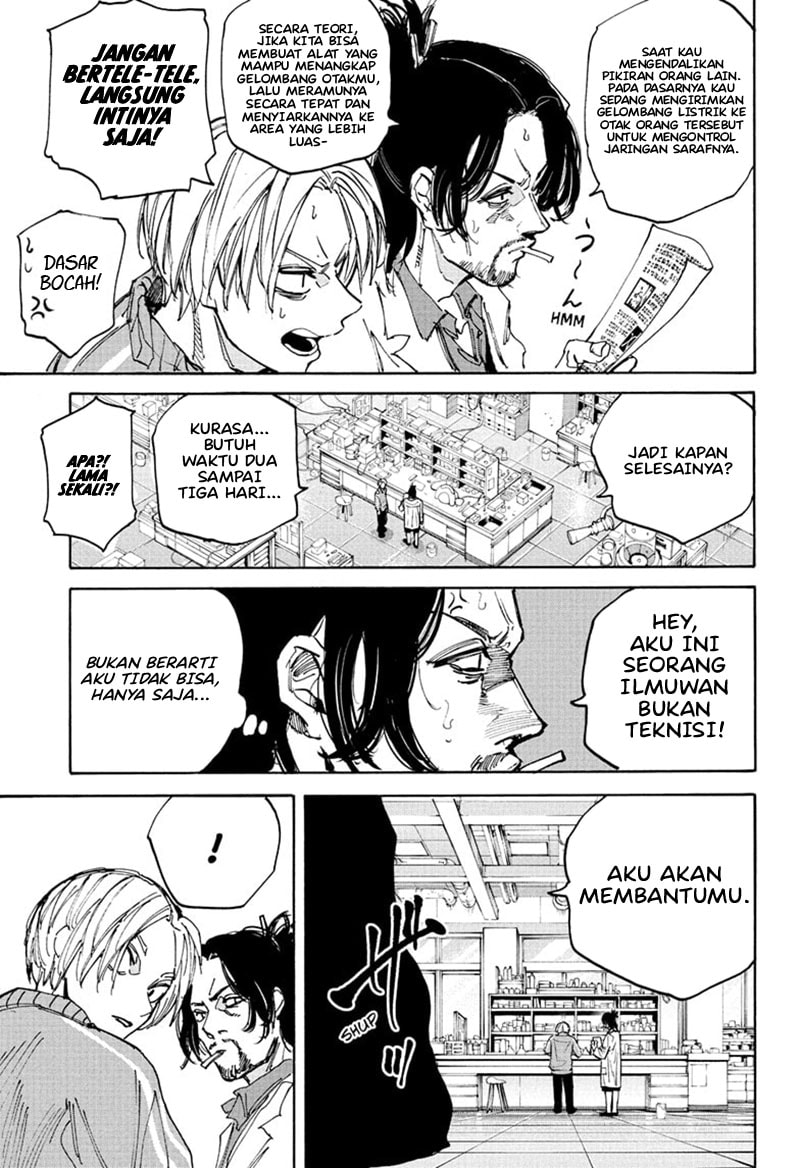 Sakamoto Days - Chapter 212 - Page 12