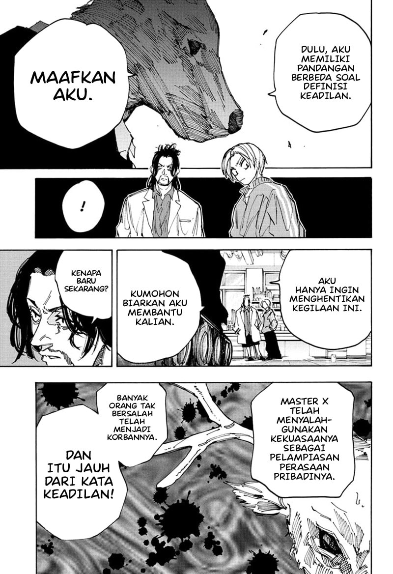 Sakamoto Days - Chapter 212 - Page 14