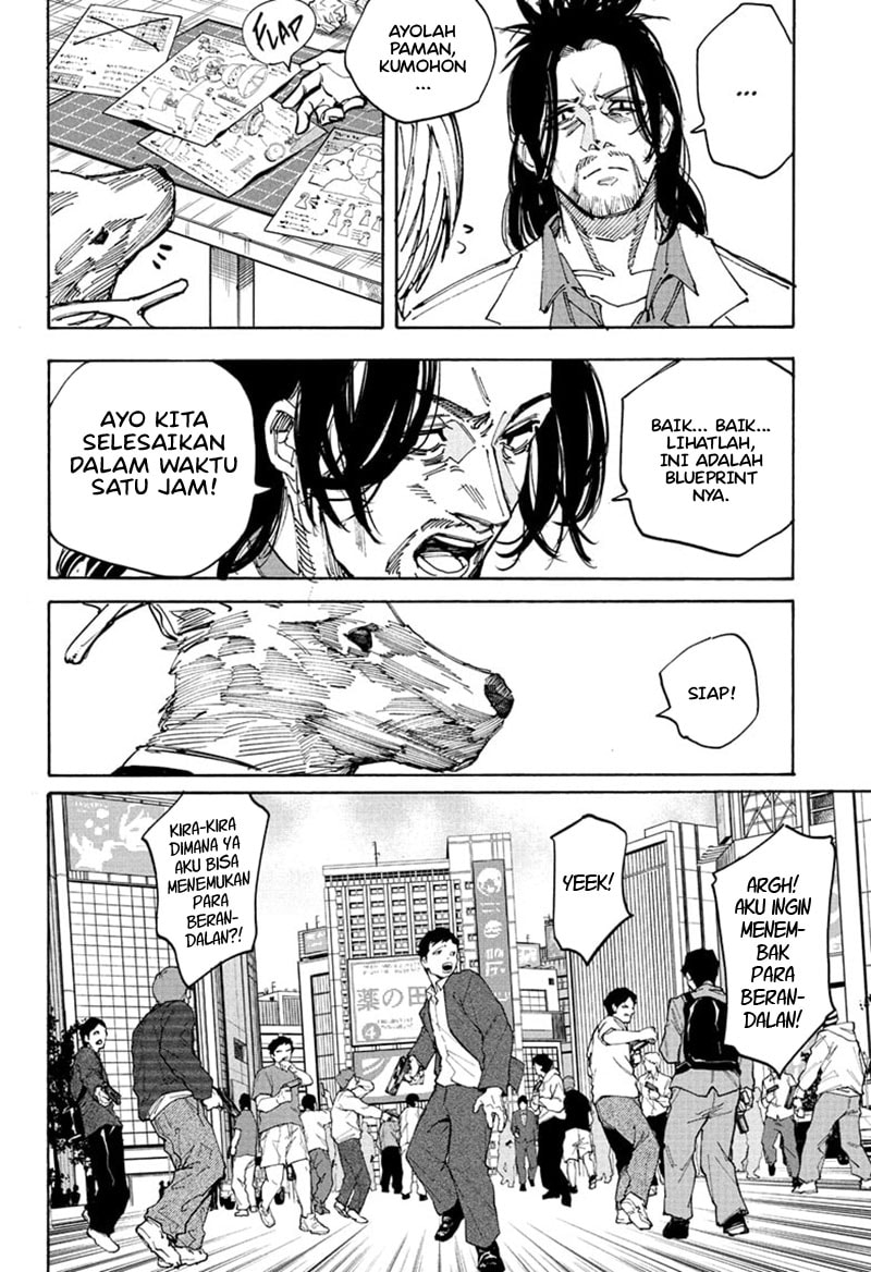 Sakamoto Days - Chapter 212 - Page 15