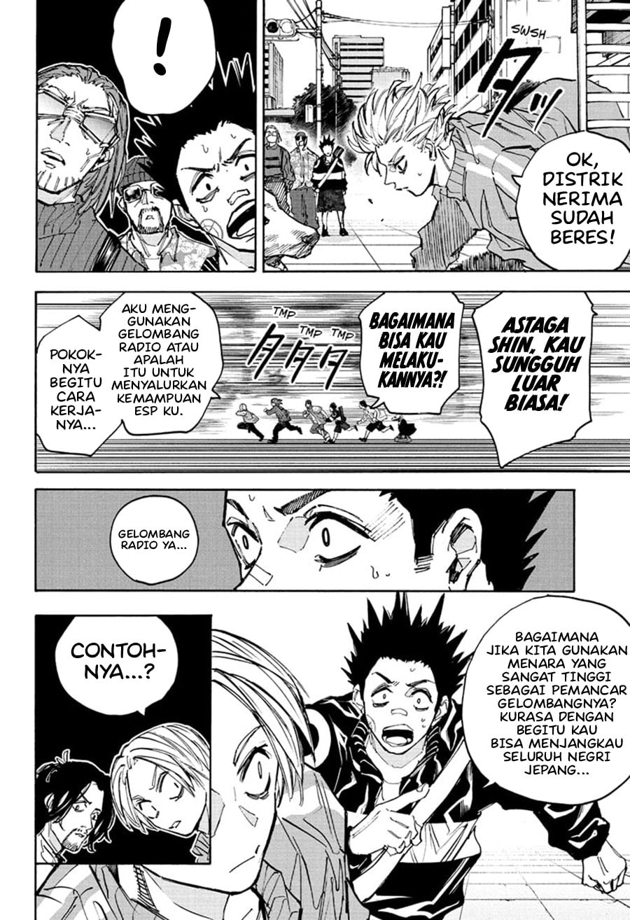 Sakamoto Days - Chapter 213 - Page 8