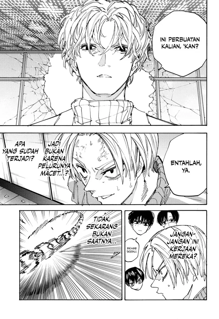 Sakamoto Days - Chapter 214 - Page 3