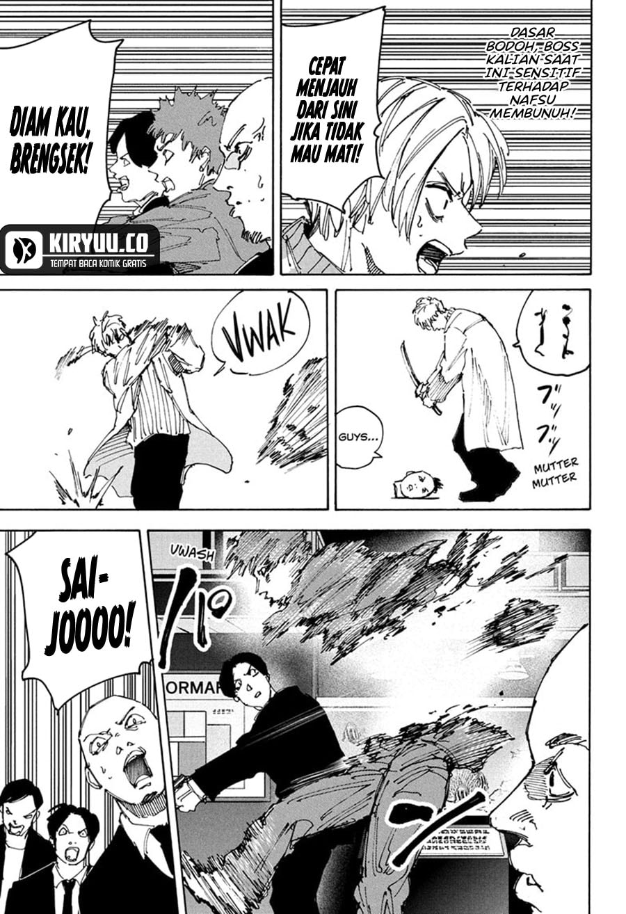 Sakamoto Days - Chapter 215 - Page 10