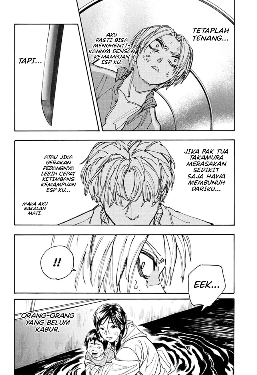 Sakamoto Days - Chapter 215 - Page 16