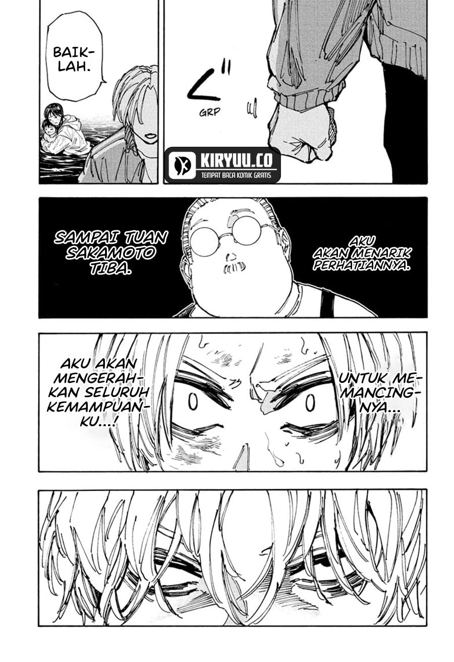 Sakamoto Days - Chapter 215 - Page 17