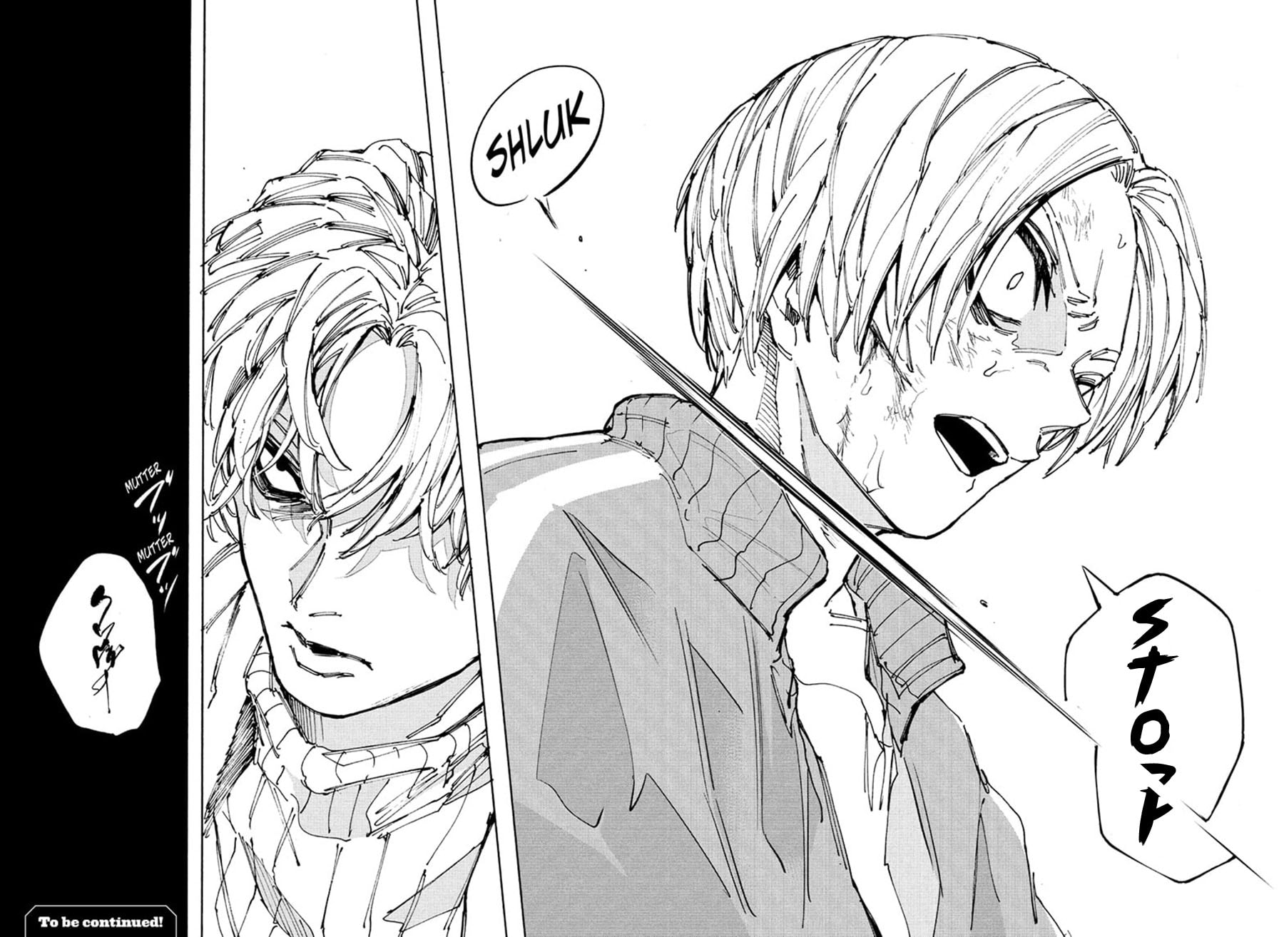 Sakamoto Days - Chapter 215 - Page 18