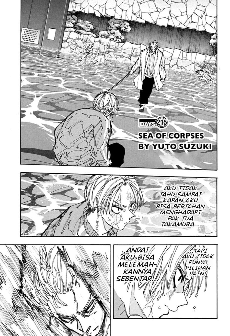 Sakamoto Days - Chapter 215 - Page 2