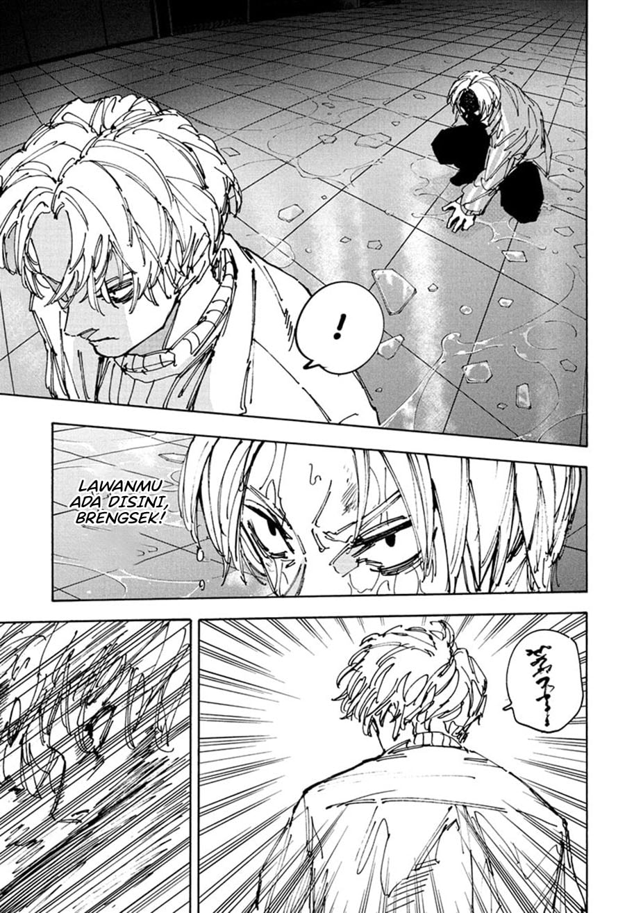 Sakamoto Days - Chapter 215 - Page 8
