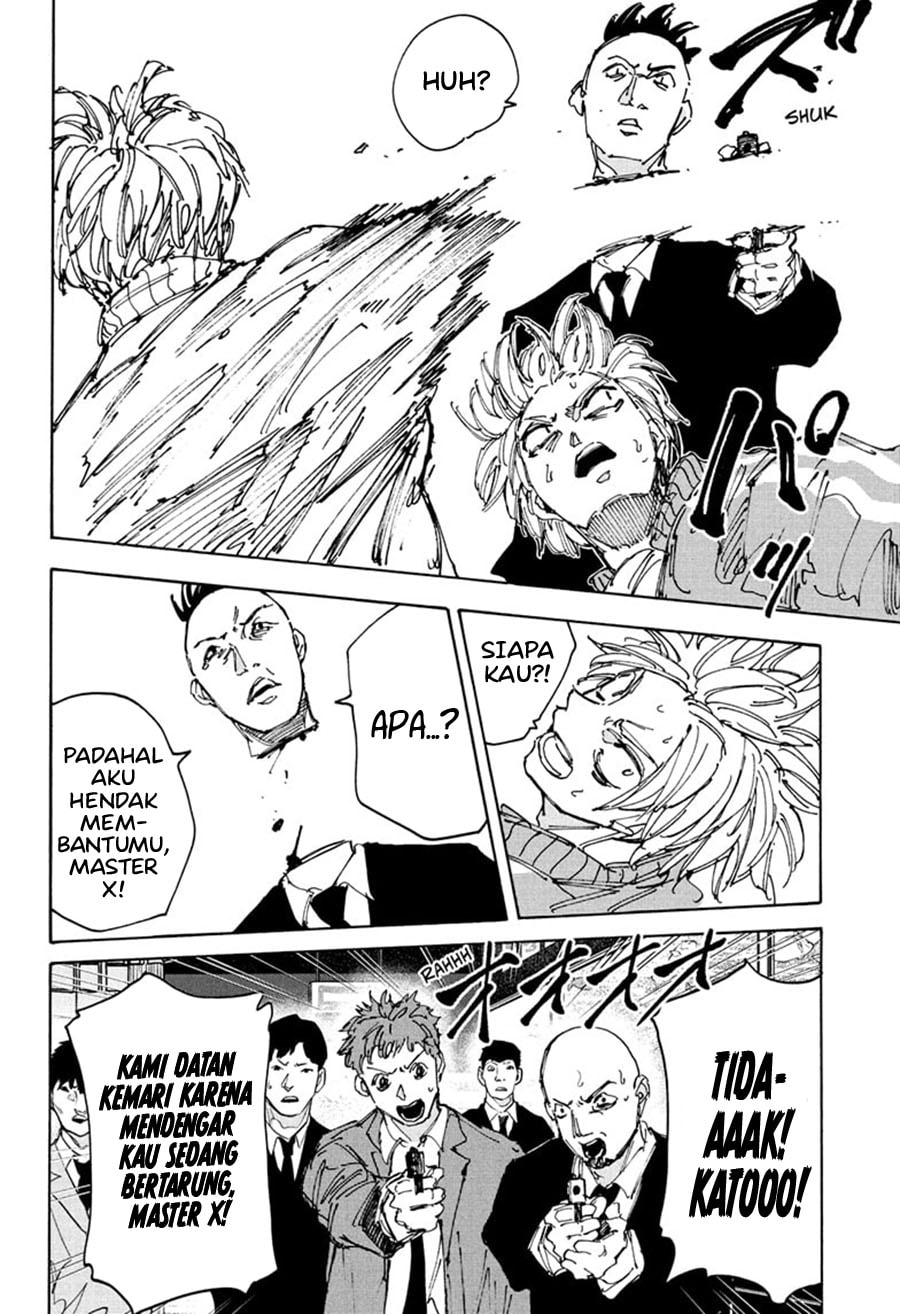 Sakamoto Days - Chapter 215 - Page 9
