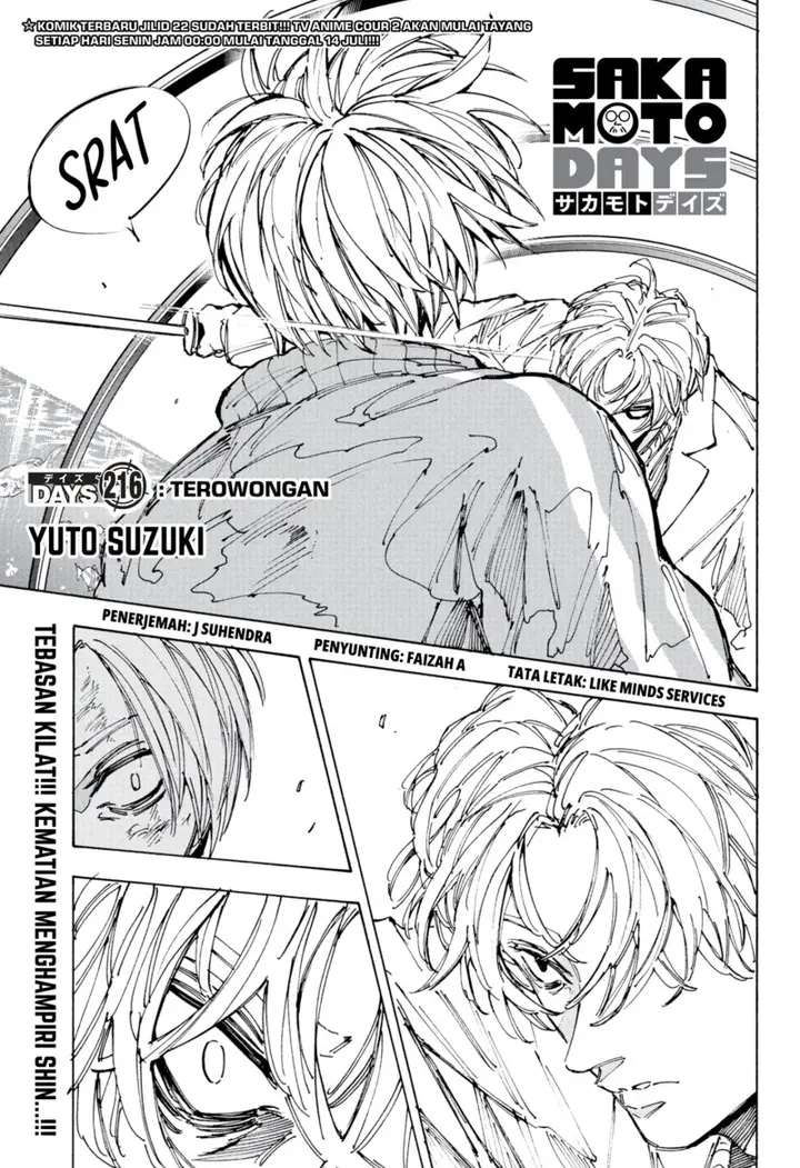 Sakamoto Days - Chapter 216 - Page 1