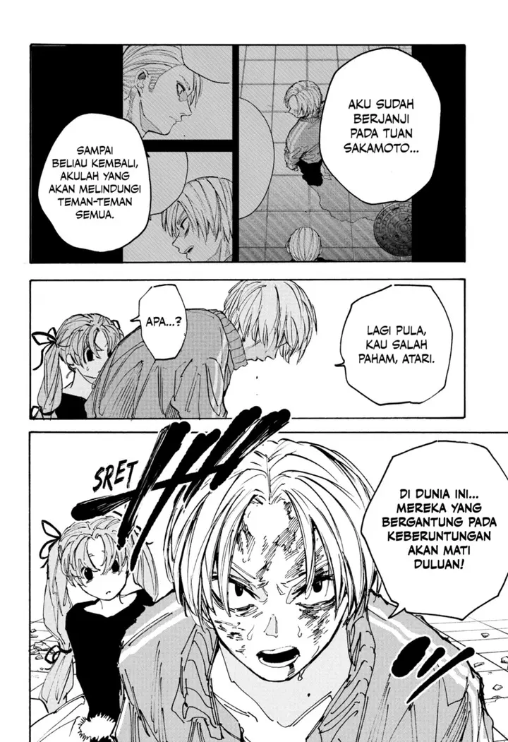 Sakamoto Days - Chapter 216 - Page 14