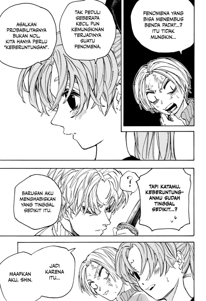 Sakamoto Days - Chapter 216 - Page 5