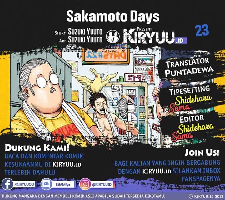Sakamoto Days - Chapter 23 - Page 1