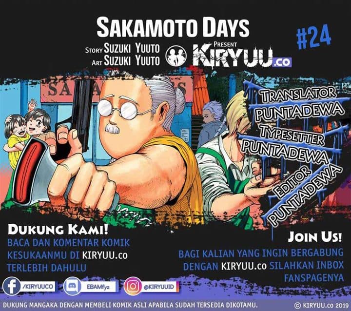 Sakamoto Days - Chapter 24 - Page 1