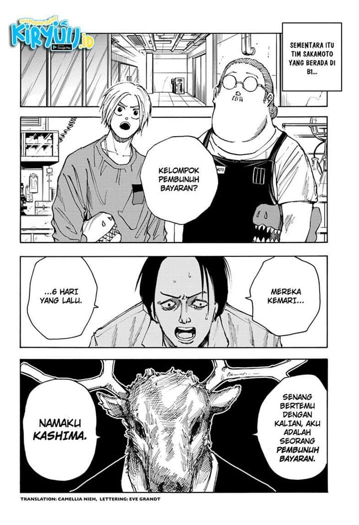 Sakamoto Days - Chapter 24 - Page 3