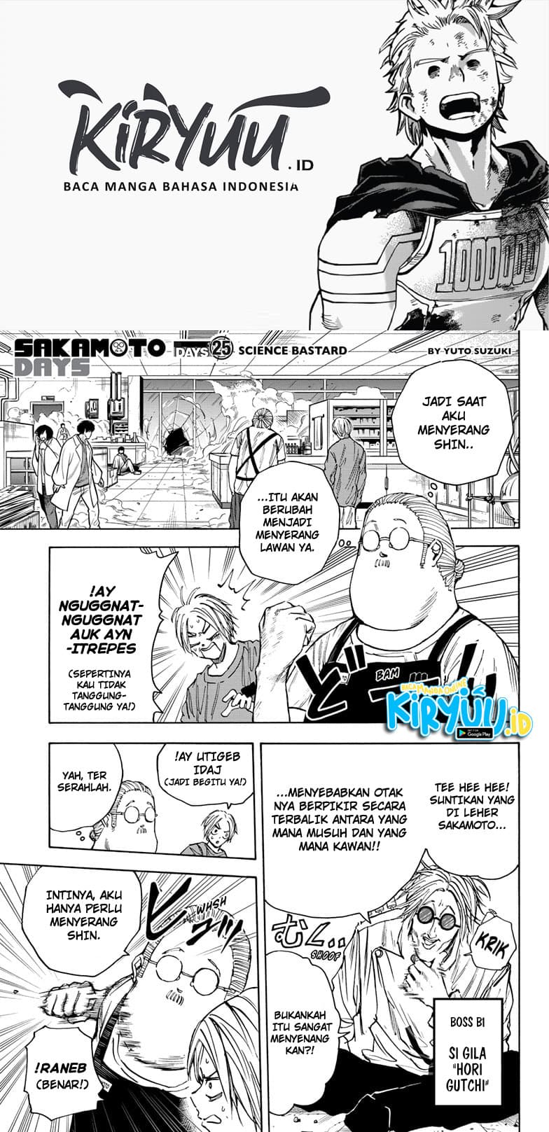 Sakamoto Days - Chapter 25 - Page 2