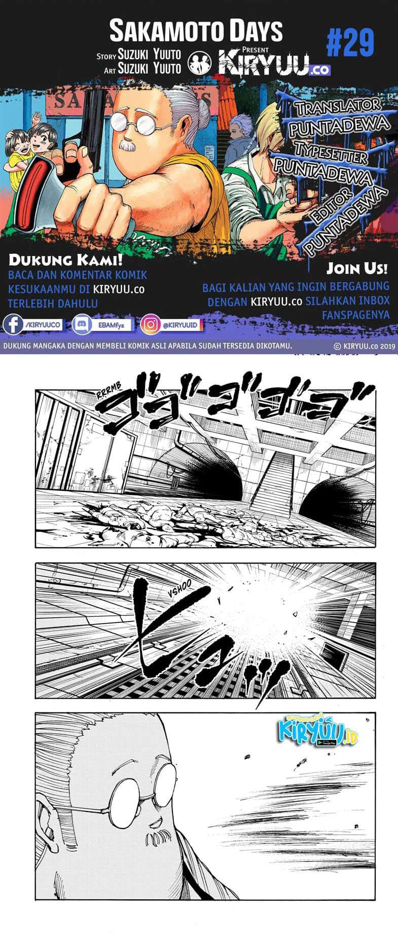Sakamoto Days - Chapter 29 - Page 1