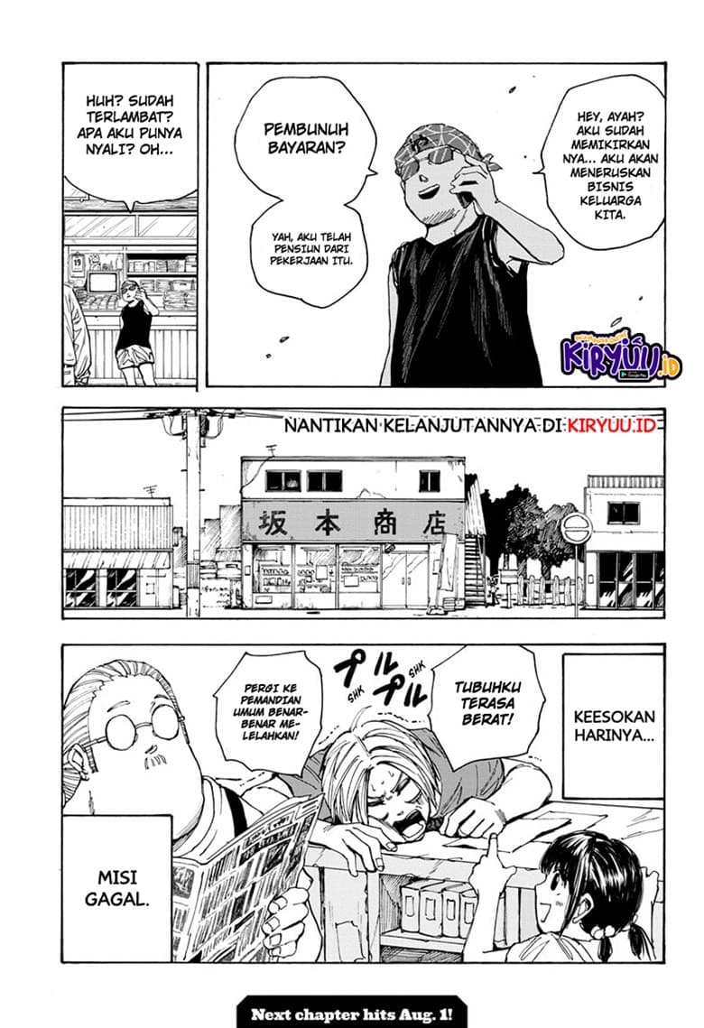 Sakamoto Days - Chapter 32 - Page 20