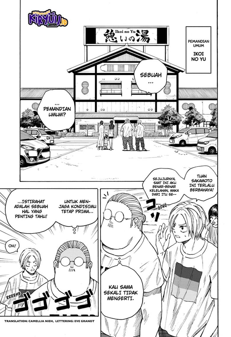 Sakamoto Days - Chapter 32 - Page 4
