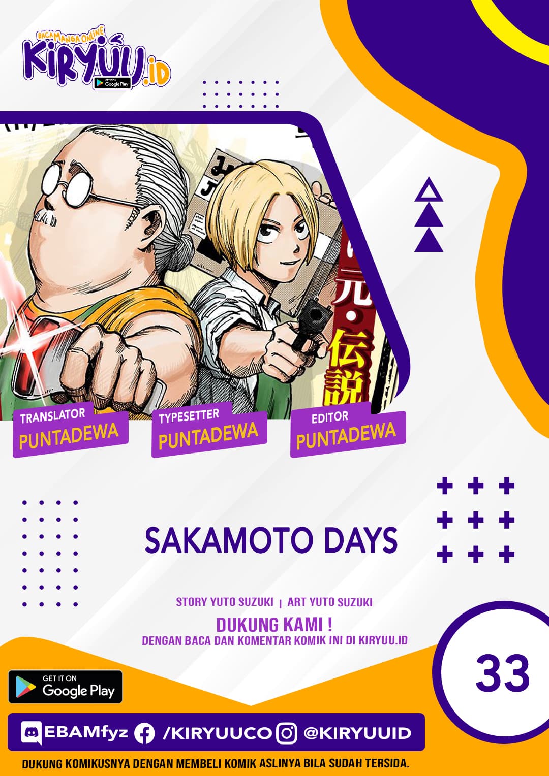 Sakamoto Days - Chapter 33 - Page 1