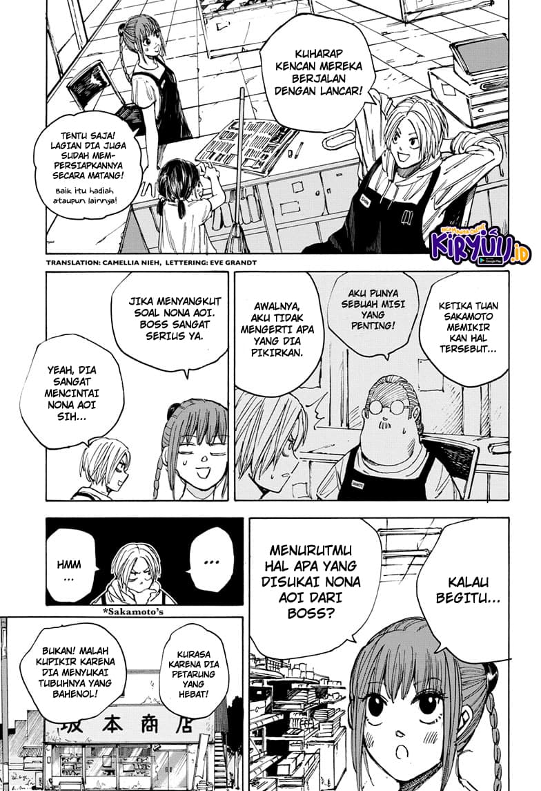 Sakamoto Days - Chapter 33 - Page 4