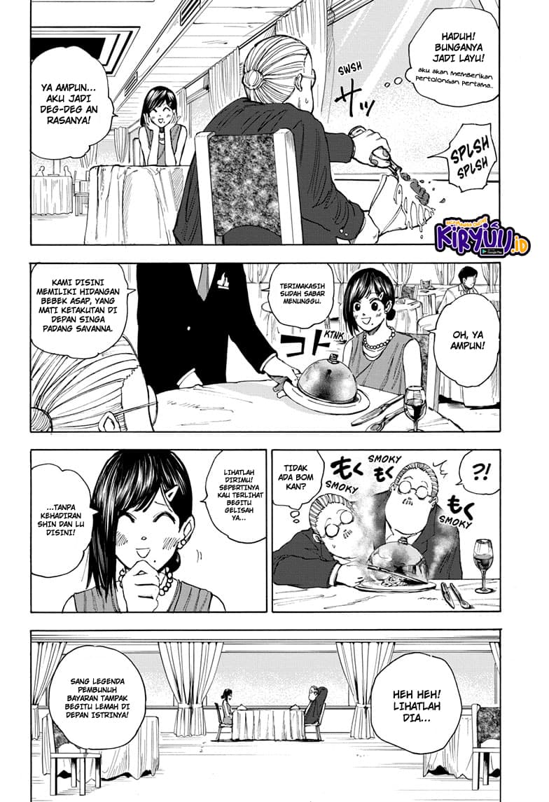 Sakamoto Days - Chapter 33 - Page 5