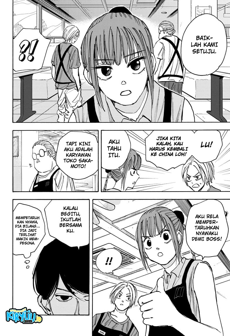 Sakamoto Days - Chapter 34 - Page 17