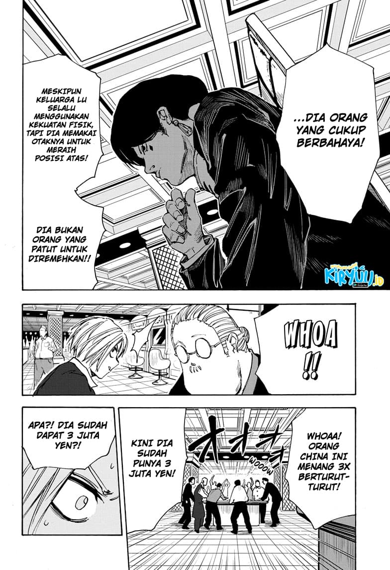 Sakamoto Days - Chapter 34 - Page 21