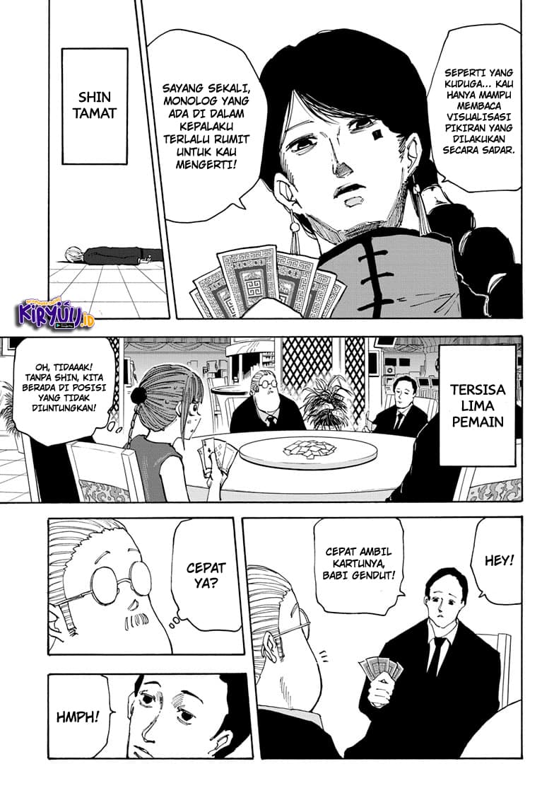 Sakamoto Days - Chapter 36 - Page 6