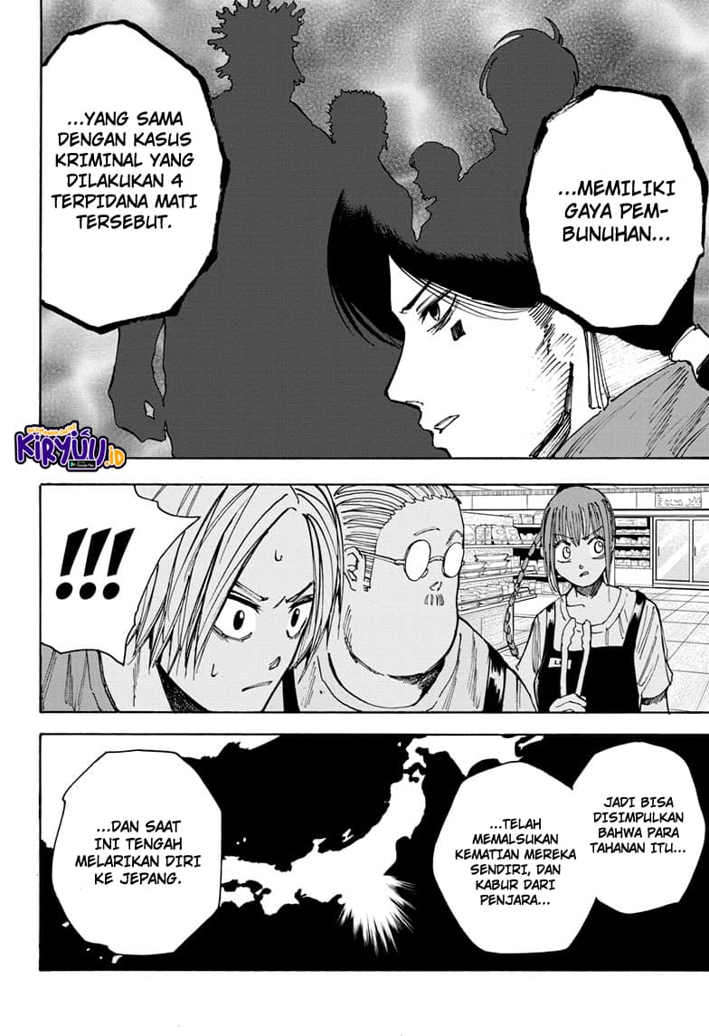 Sakamoto Days - Chapter 37 - Page 7