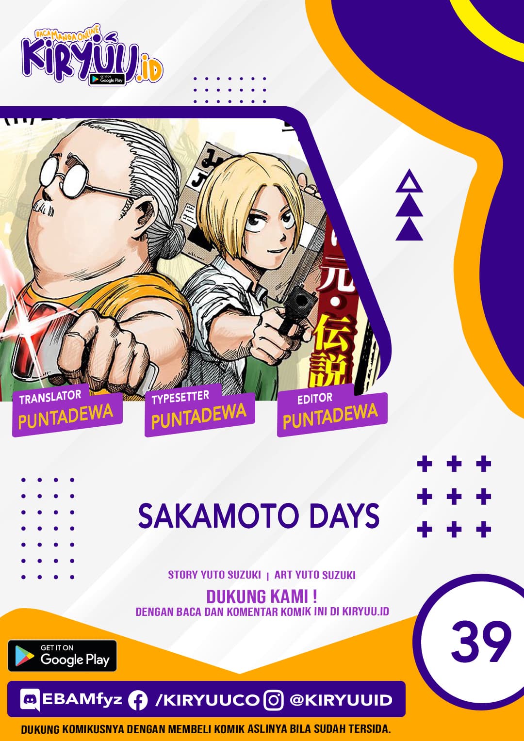 Sakamoto Days - Chapter 39 - Page 1