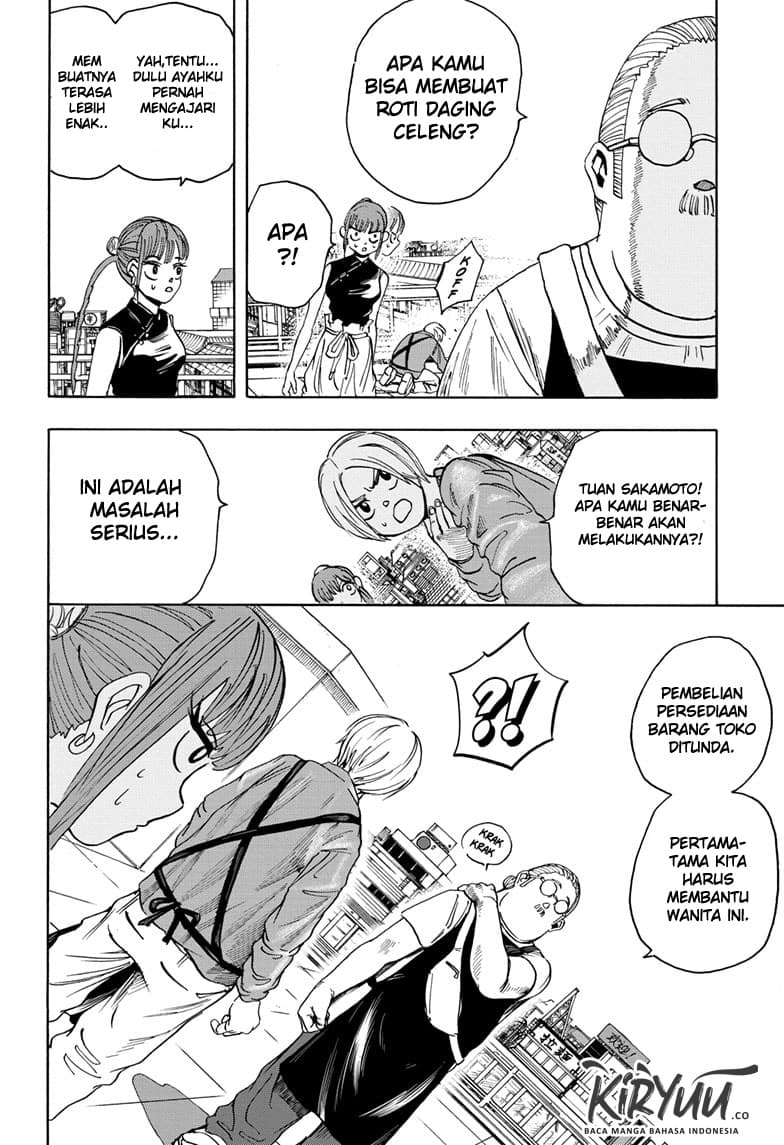 Sakamoto Days - Chapter 4 - Page 13