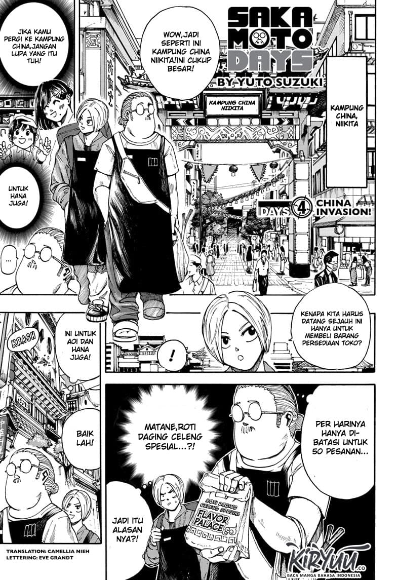 Sakamoto Days - Chapter 4 - Page 2